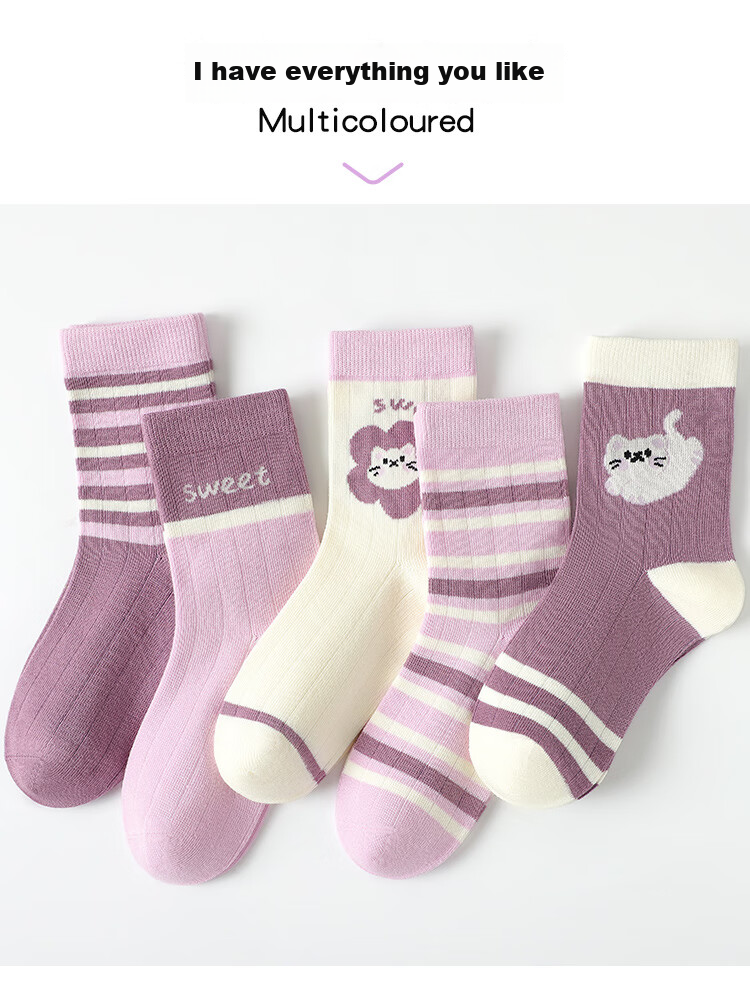 MiiOW Children's Socks for Girls, Mid to Big Kids Cotton Socks, Student Baby Autumn And Winter Comfortable Breathable Versatile Casual Mid-Calf Socks 12