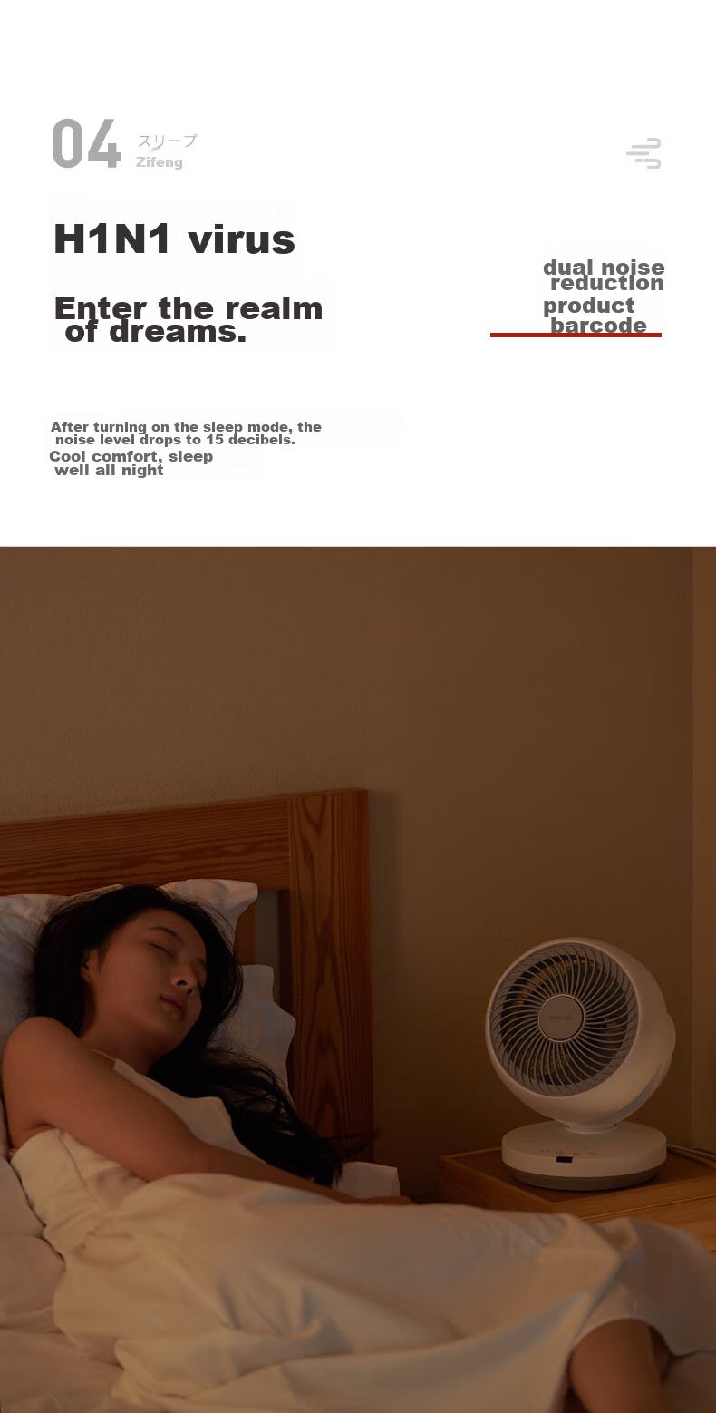 Xiapu Electric Fan / Desktop Air Circulator / Aromatherapy Mini Fan / Table Fan / Ion Group Purification Remote Control Timer Multi-Angle Oscillation Quiet Energy-Saving PJ-CA204A 11