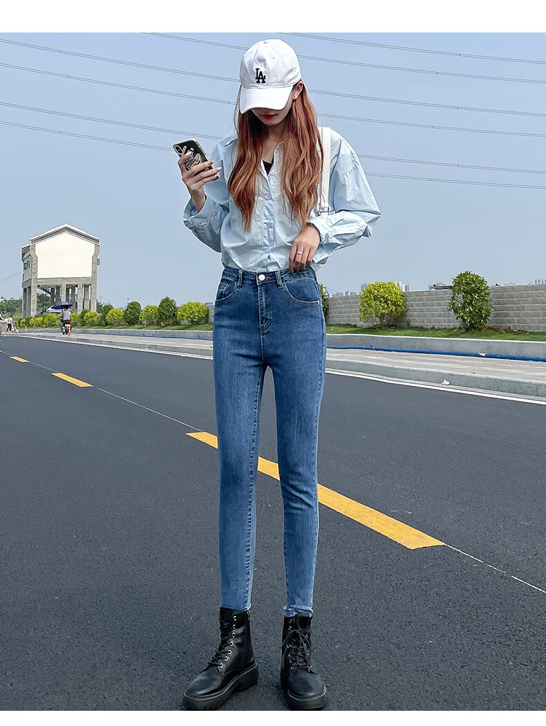 Jeanswest High Waist Women's Jeans 2026 Spring Summer Lightweight Silky Slim Wide Leg Long Pants Denim Blue S 17
