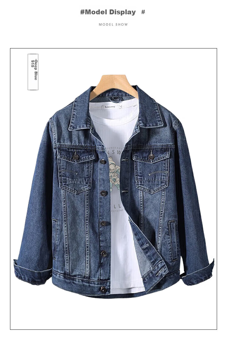 Jeanswest Men's Denim Jacket, 2026 Autumn Season, Soft Comfortable Trendy Lapel Jacket, Men's Outerwear, Dark Blue, XL 3