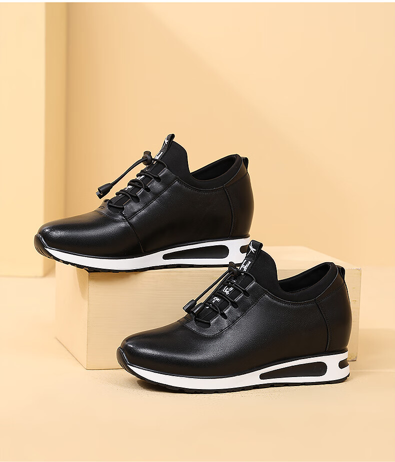 RED DRAGONFLY Women's Height-Increasing Casual Travel Shoes Soft Sole Middle-Aged Mom Leather Shoes C0TTN03391 4