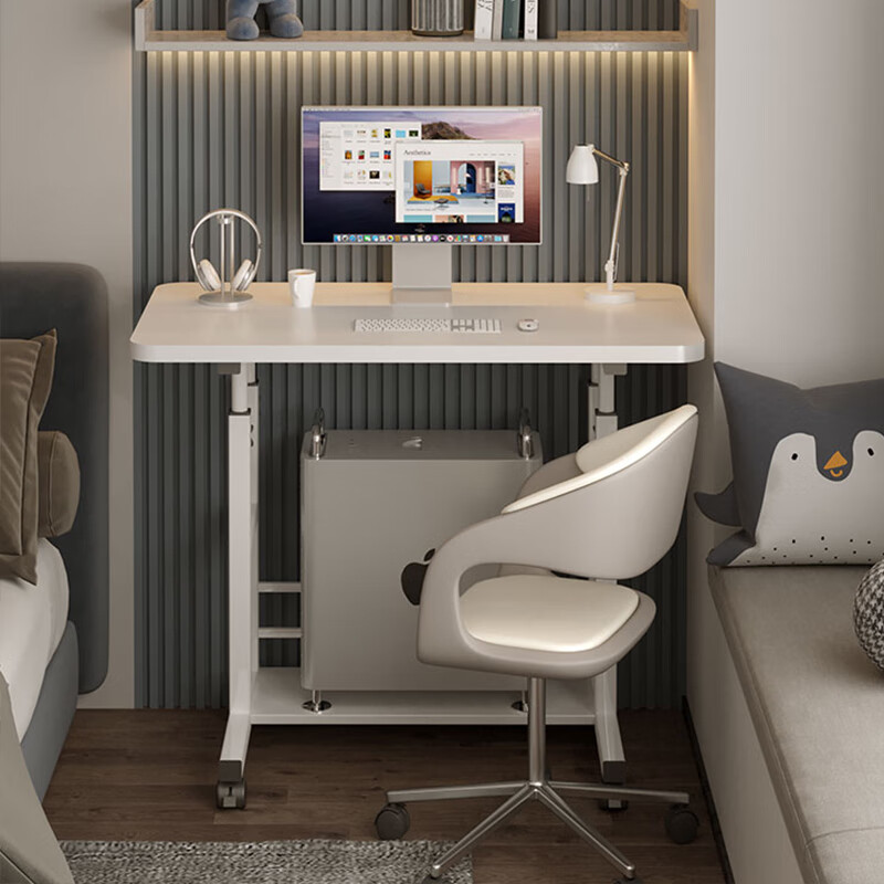 Qishengmingyuan LC-169 Double-Layer Bedside Computer Desk, Adjustable Height Laptop Office Mobile Sofa Table for Dining, 40*80 Small Table