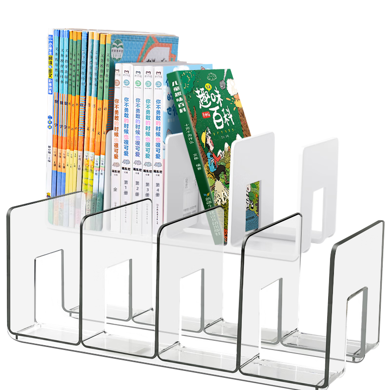 Shuxing Four-Tier Transparent Bookend Reading Stand, Student Desktop Book Storage Box, Acrylic Organizer Shelf, Divided Bookshelf, Desk Organizer, Creative Bookend DIY
