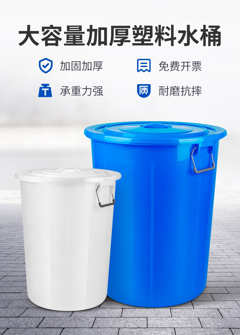 10032円 今年の新作から定番まで! M型丸型容器200L ※メーカー直送品 車上渡し品 スイコー M-200 10032円 今年の新作から定番まで! M型丸型容器200L ※メーカー直送品 車上渡し品 スイコー M-200