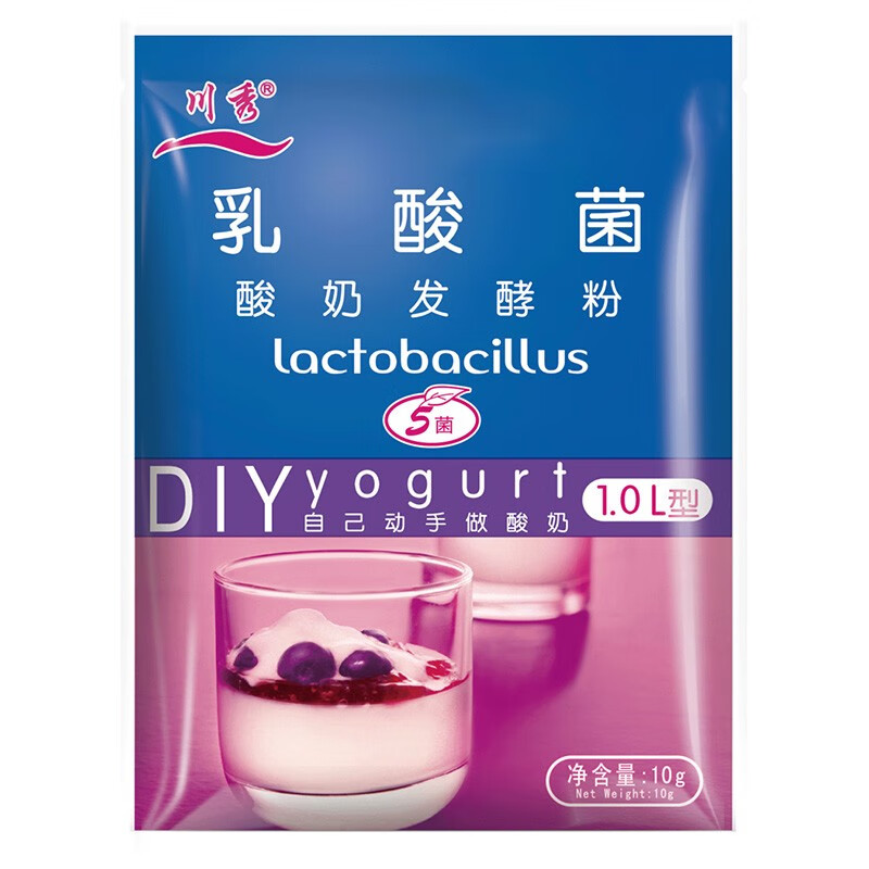 川秀（进口乳酸菌）酸奶发酵菌 酸奶粉酸奶发酵剂自制酸奶菌粉10g
