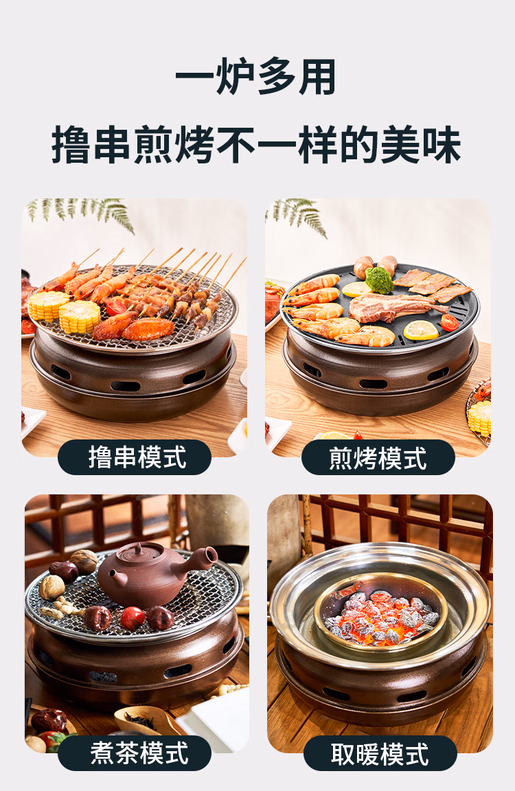 详情图.png