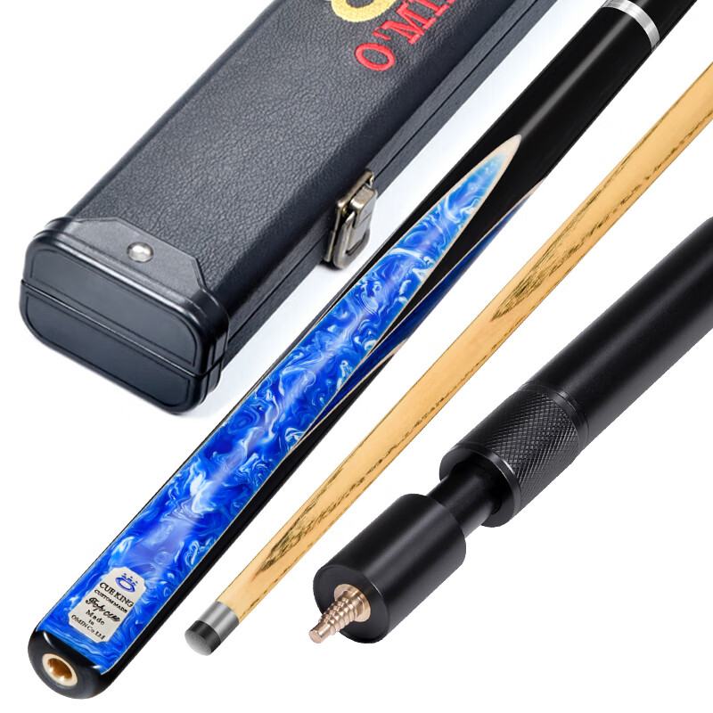 Aomi Xianyan Billiard Cue, Detachable 9.5mm Black 8 Snooker Cue, Small Tip 16 Color Black Eight Ball Cue, Pool Cue