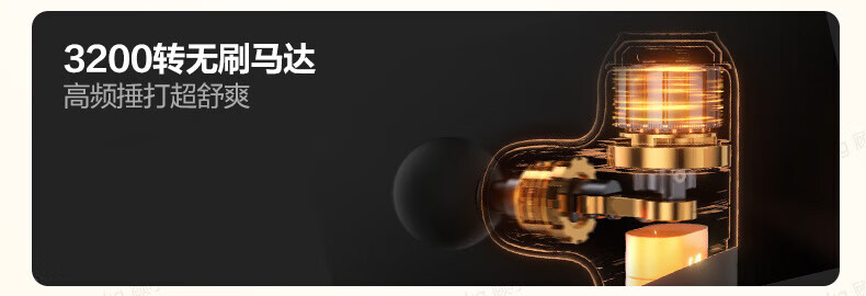 详情图.png