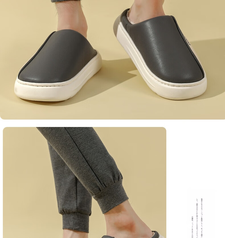 Warrior Waterproof Colorblock Easy-Clean Thick-Soled Fleece-Lined Indoor Outdoor Couple Cotton Slippers HL0717 Khaki Size 38-39 18