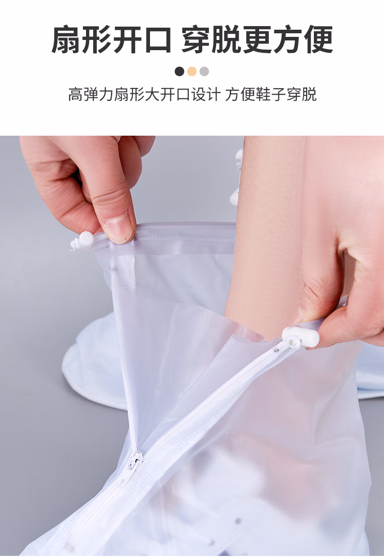 详情图.png