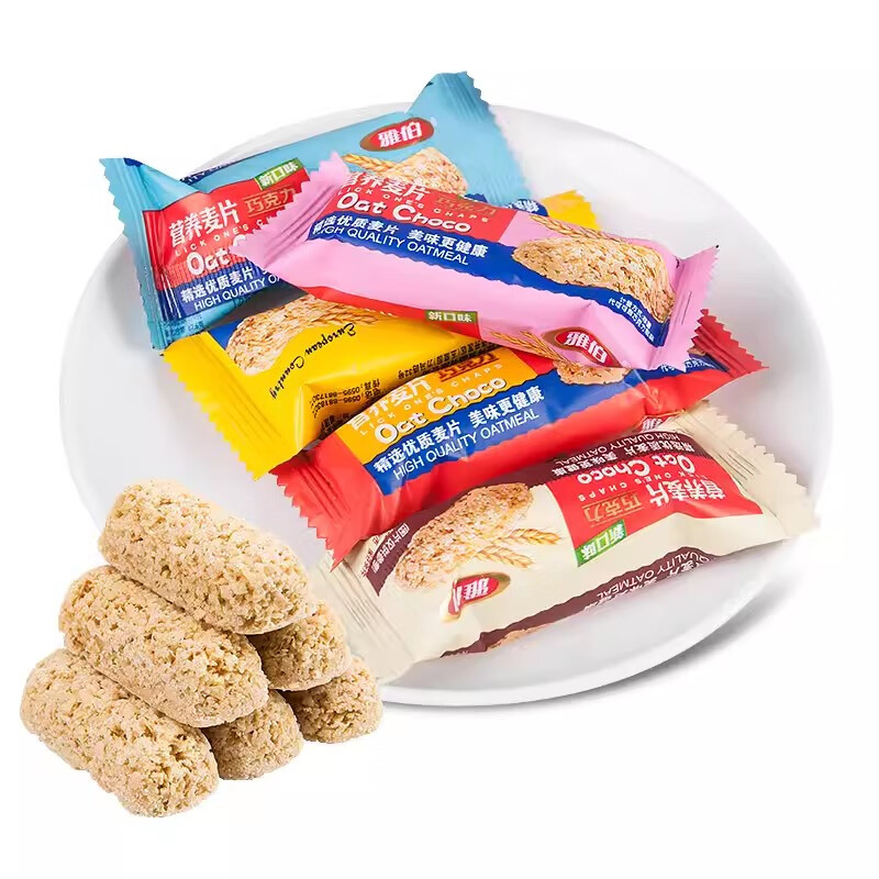 雅伯营养燕麦片巧克力 500g 约40颗 休闲零食糖果 婚庆喜糖