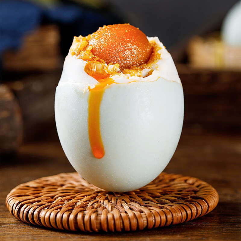 神丹 皮咸蛋混装礼盒20枚 共1.16kg     年货礼盒团购礼品