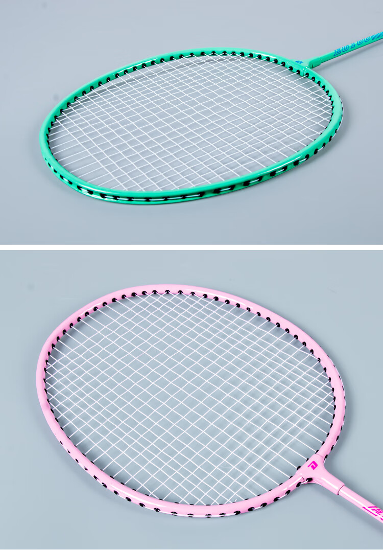 DHS Badminton Racket Set for Beginners, Double Rackets for Entry-Level Training, Alloy Model EG100 with Shuttlecock Included 11