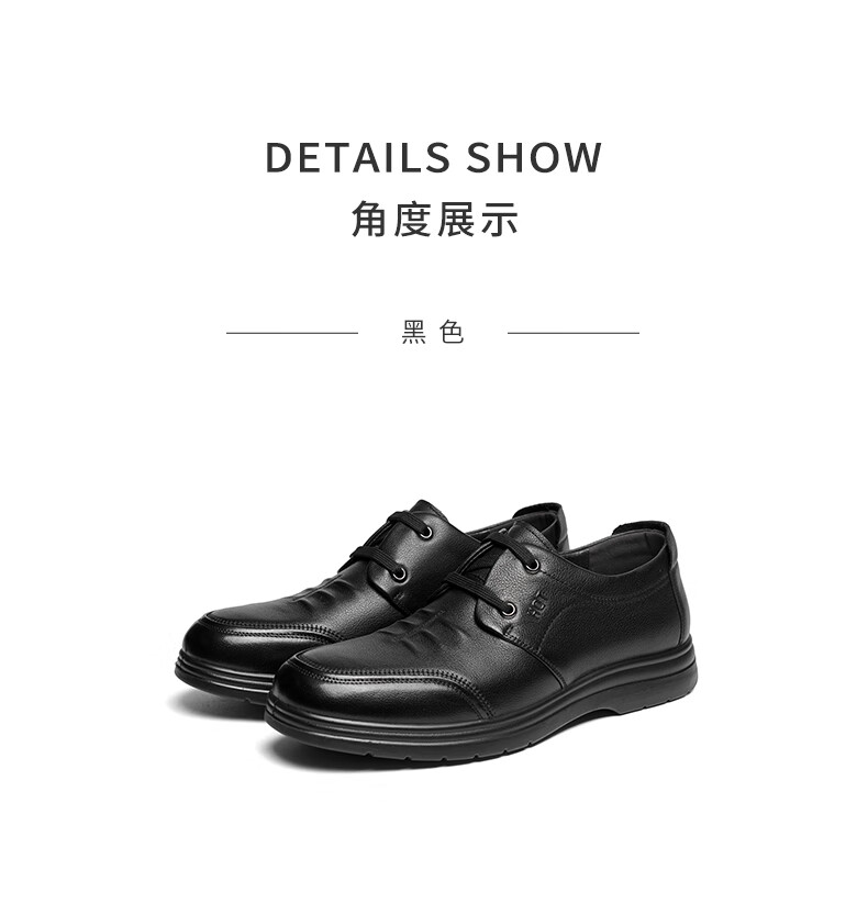 RED DRAGONFLY Business Lace-Up Cowhide Soft-Soled Casual Work Shoes for Men, Comfortable Dad Shoes WTA43333 Black Size 40 9