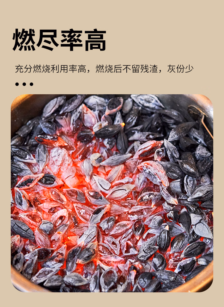 详情图.png
