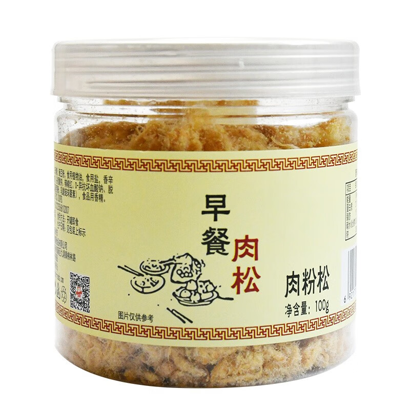 厨師 早餐肉松200g 鸡肉松美味搭档休闲零食下饭菜寿司烘焙食材