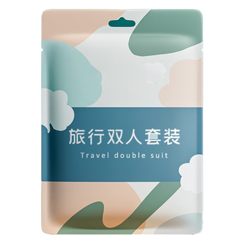 EWPLORE WASP Disposable Bed Sheet And Duvet Cover Set, Thickened Three-Piece Travel Kit for Hotels And Guesthouses to Prevent Contaminatio