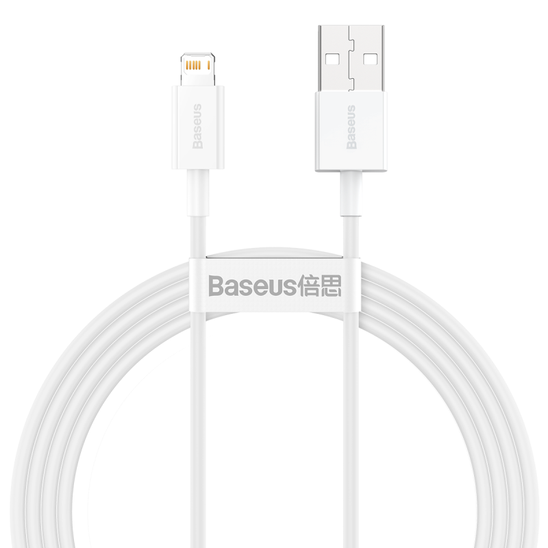 Baseus Apple Data Cable 2.4A Fast Charging Cord Compatible with IPhone 14/13/12/11/Xs Max/XR/8/7/6s Plus/iPad Charger Cable 1.5m White