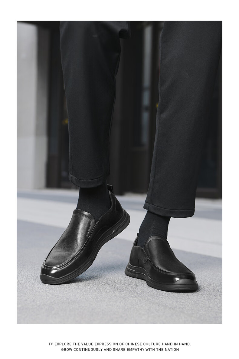 HLA Men's Leather Shoes, Fashionable Casual Cowhide Slip-On Soft-Soled Shoes HAAPXM1EAG057, Black, Size 41 10