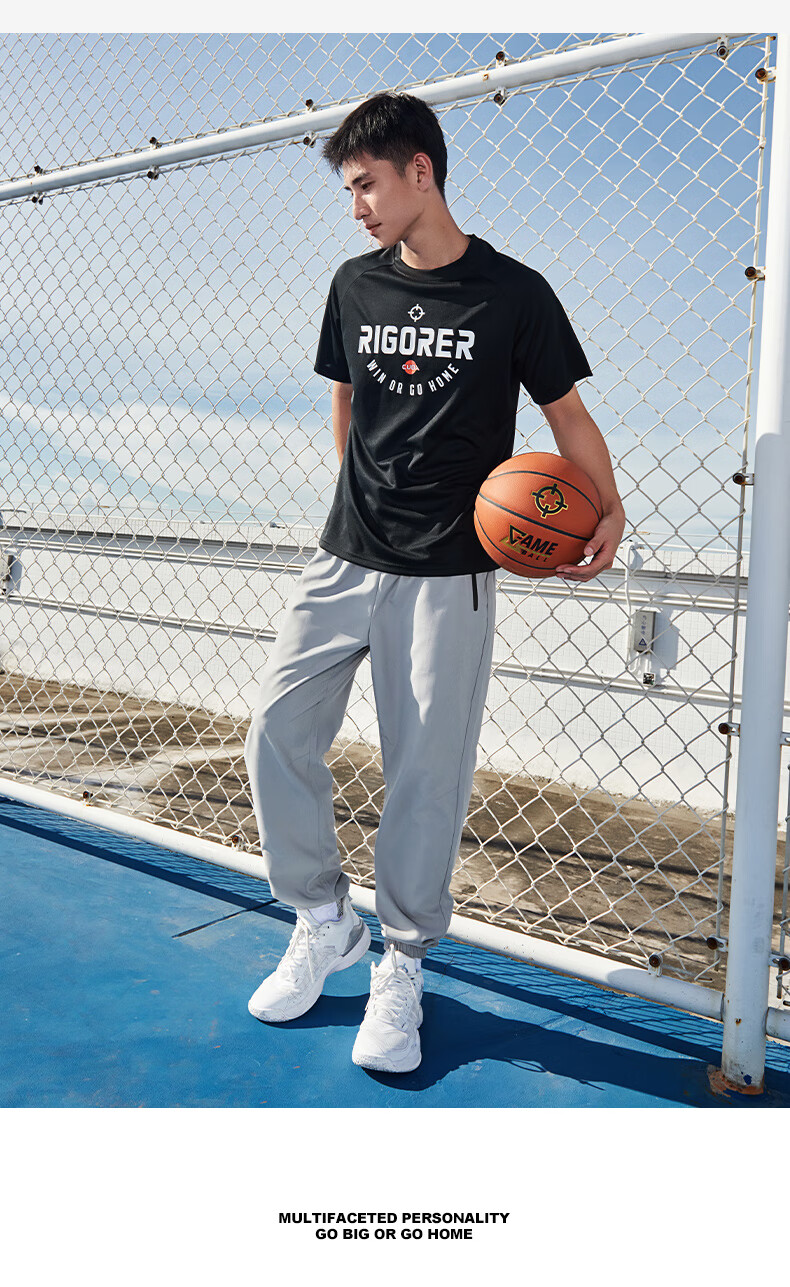 RIGORER Men's Short-Sleeve T-Shirt, Summer Breathable Quick-Dry Basketball Jersey, Sports Running Tee for Men's Fitness Workout 13
