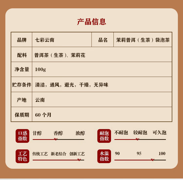 图片破损