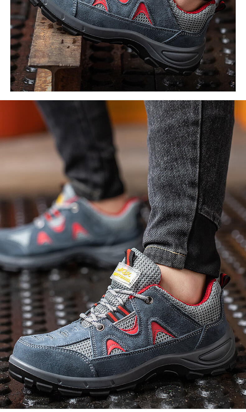 SHENGLI Safety Shoes for Men, Anti-Smashing, Puncture-Resistant, Breathable Work Shoes, Model 3350, Size 43 13