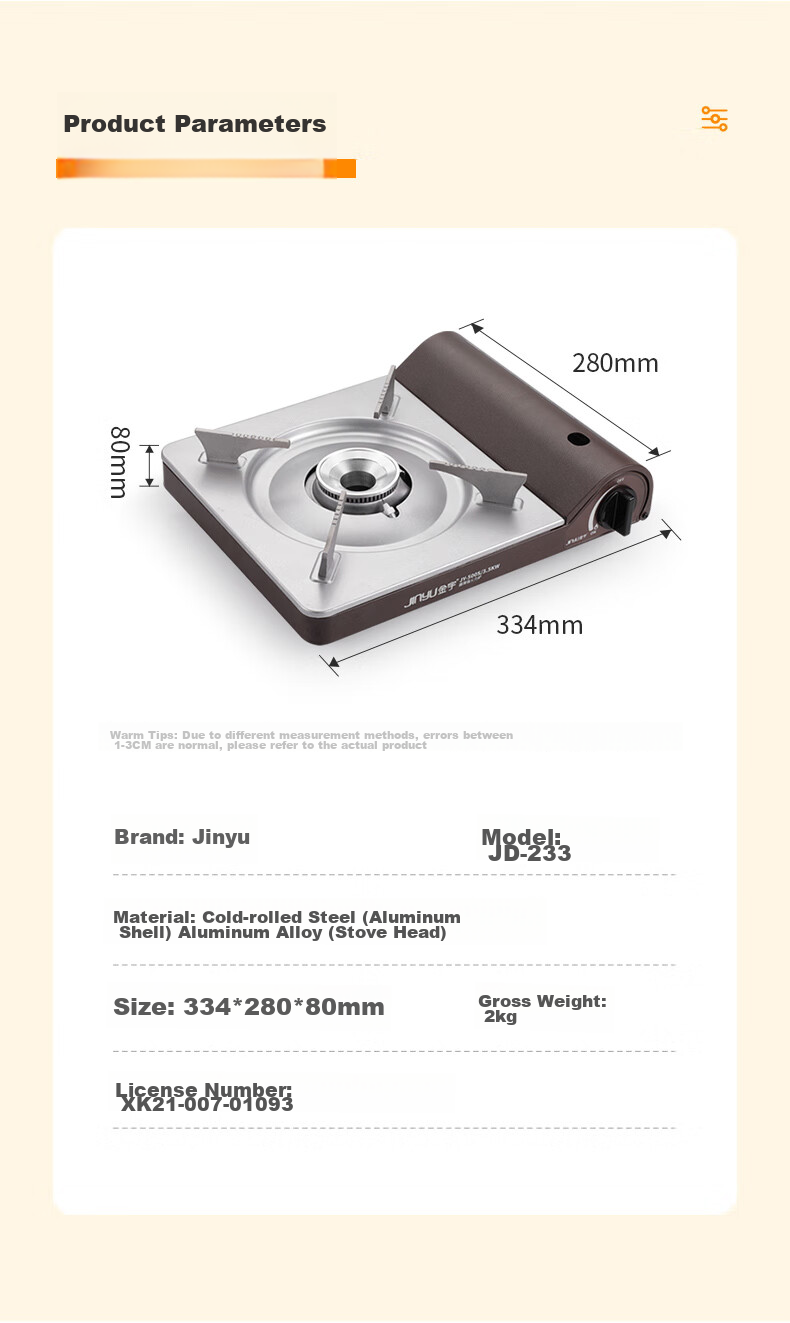 Jinyu Portable Gas Stove, Explosion-Proof Outdoor Cooking Equipment, Magnetic Cartridge Stove, Camping Cookware, Cartridge Burner, 3.5KW, Black 17