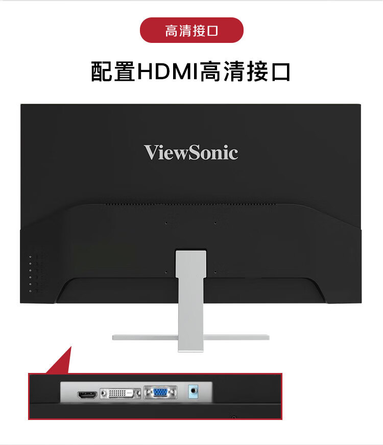 优派viewsonic vx3271-hv 31.
