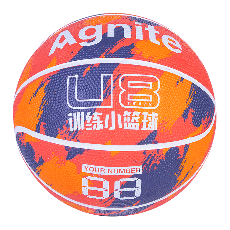 Deli Children's Basketball, Size 4, Rubber Foam, Wear-Resistant, Elastic, Easy to Control Basketball, Orange