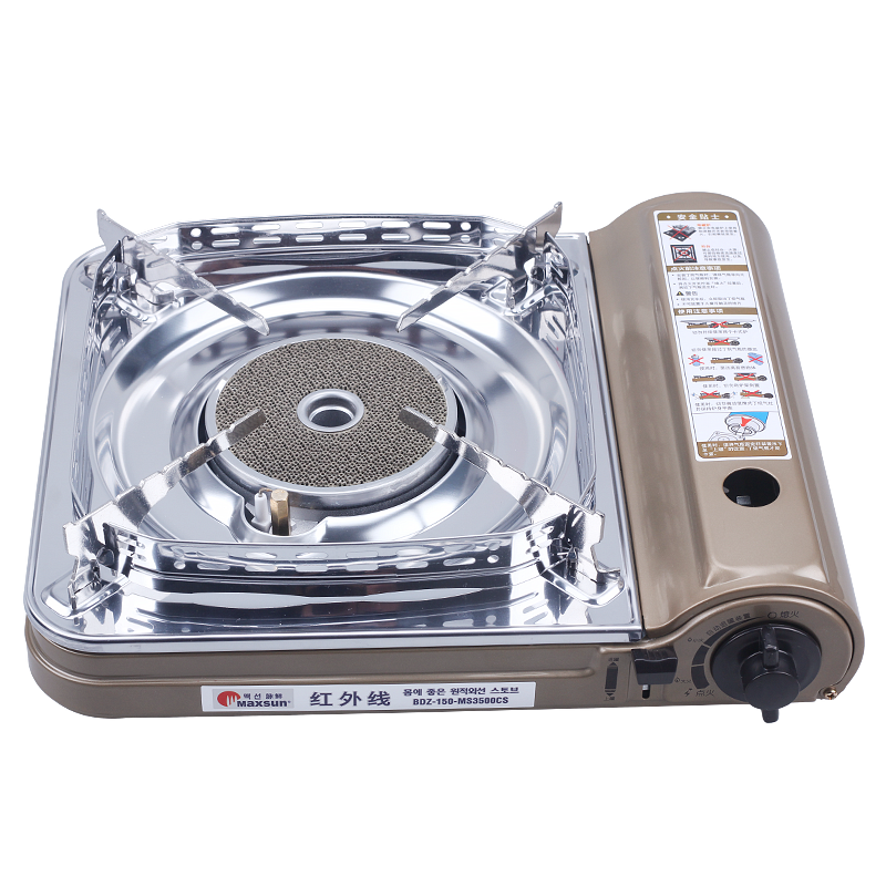 Jauto MAXSUN Infrared Cassette Stove MS-3500CS, Gas Stove, Ceramic Cassette Barbecue Stove, Champagne Gold
