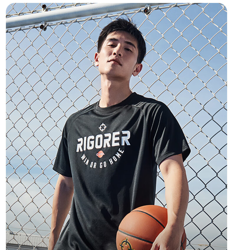 RIGORER Men's Short-Sleeve T-Shirt, Summer Breathable Quick-Dry Basketball Jersey, Sports Running Tee for Men's Fitness Workout 4