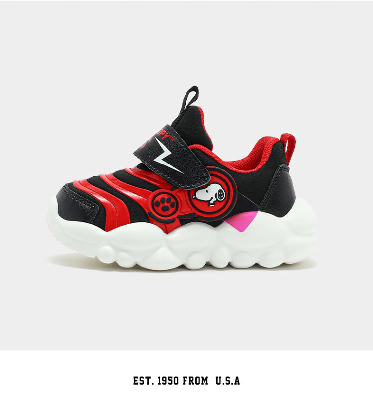 SNOOPY Boys' Sneakers, Children's Sports Shoes, Baby Running Shoes, Wear-Resistant Shock-Absorbing Caterpillar Shoes, 2032 Black And Red, Size 29 12