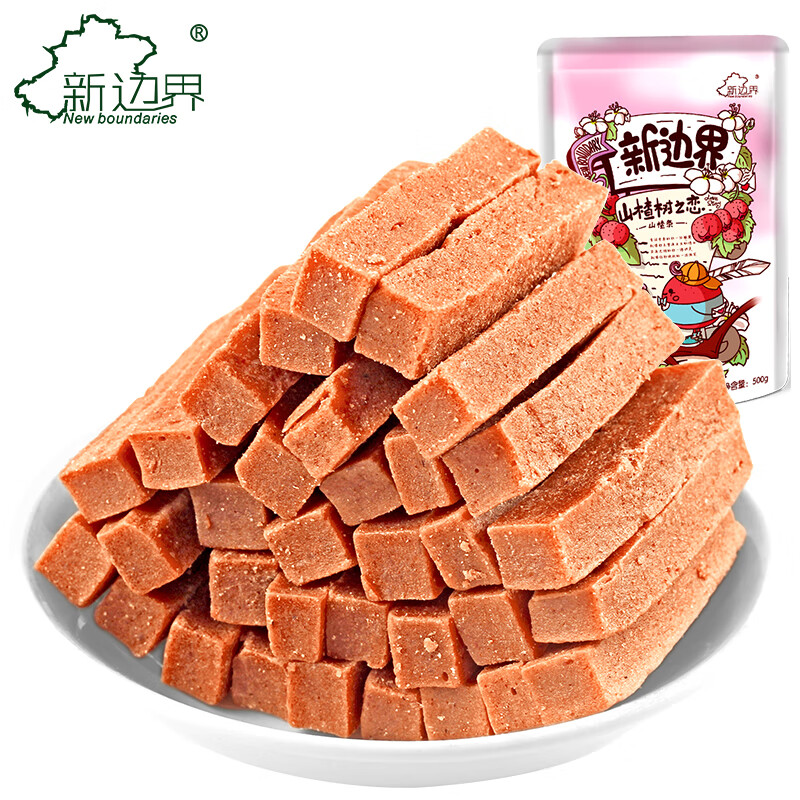 新边界 蜜饯果干 童年小吃 酸甜山楂制品 山楂条500g/袋
