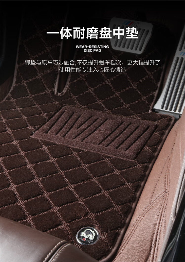 五福金牛免拆360汽车脚垫真皮牛皮宝马5系3系奔驰glce300l奥迪a6lq5l