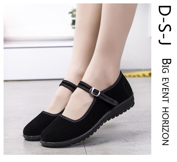 IQGD Old Beijing Cloth Shoes for Women, Casual Dance Flat Shoes, Hotel Mom Shoes, Wear-Resistant Breathable 024 Black Size 36 11