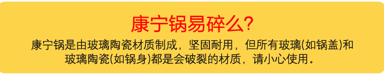 图片破损