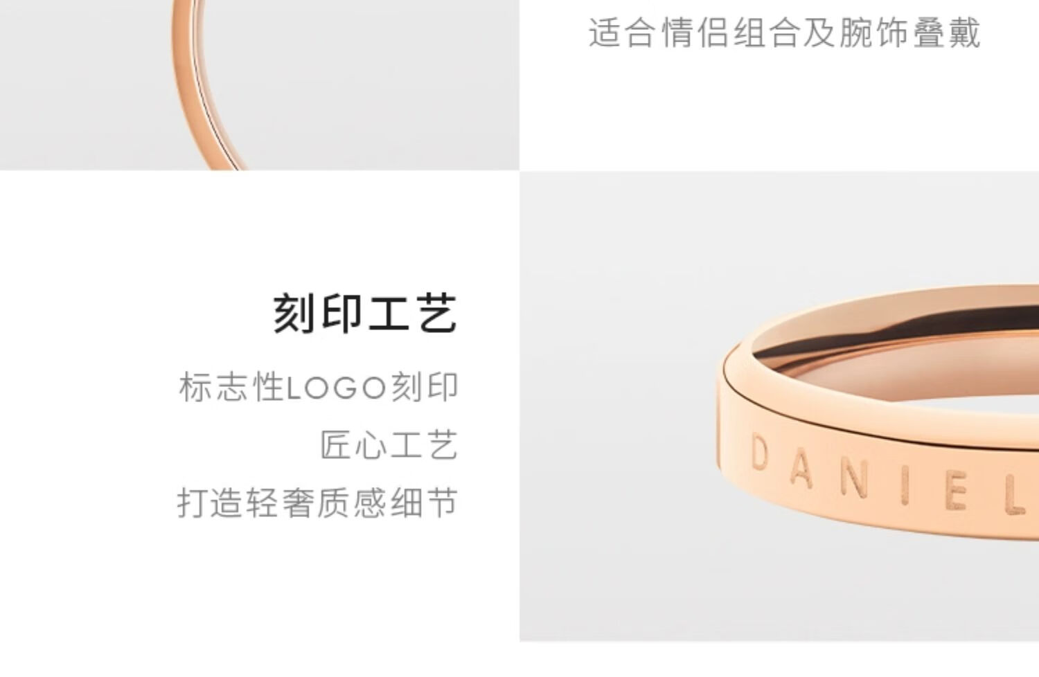 DanielWellington DW Couple Rings, Classic Rose Gold 52+58 Couple Rings 017+020 Birthday Gift 1