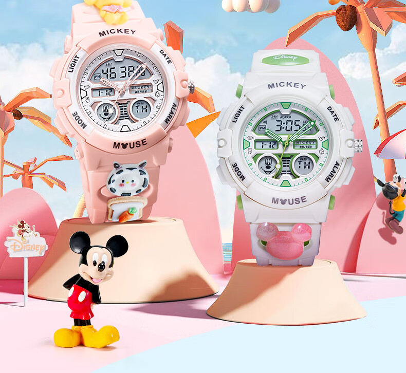 Disney Mickey Mouse Collaboration Exam-Specific Waterproof Sports Watch for Middle And High School Students, Children's Electronic Watch Only for Time Measurement 1