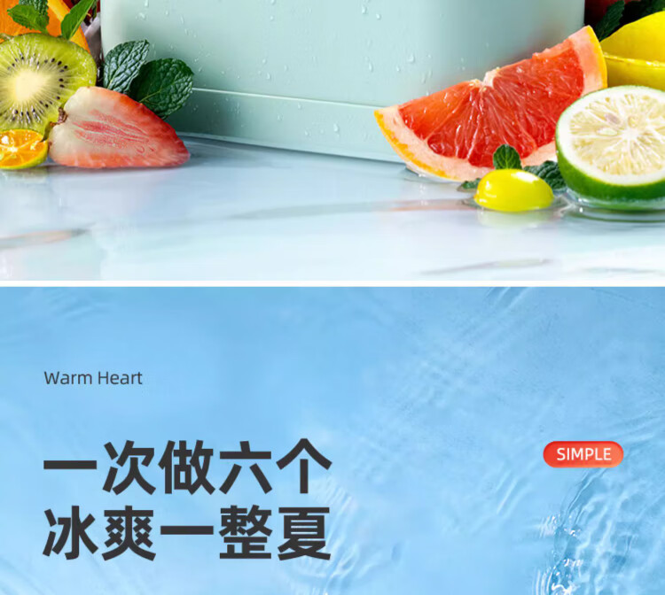 Dipple Homemade Ice Pop Molds Food-Grade Popsicle Molds DIY Household Ice Lolly Molds Automatic Demolding Six-Pack 9