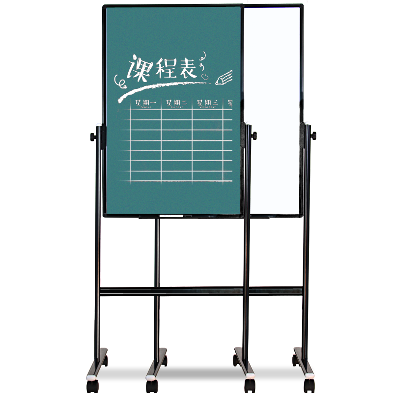 AUCS Mobile Whiteboard And Blackboard Stand, 60*90cm, Office Meeting Teaching Training Class Double-Sided Company Meeting Chalk Green Board, Height Adjustable