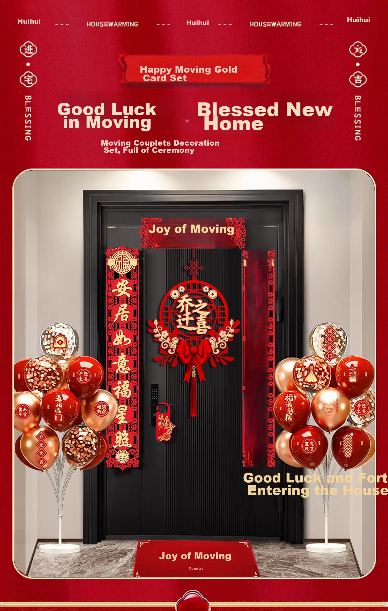 Kuyibao Housewarming Couplets, Moving Ceremony Supplies, New Home Entrance Door, Housewarming Ceremony, New Home Entrance Door, Fu Character Hanging Ornament, New Style 1