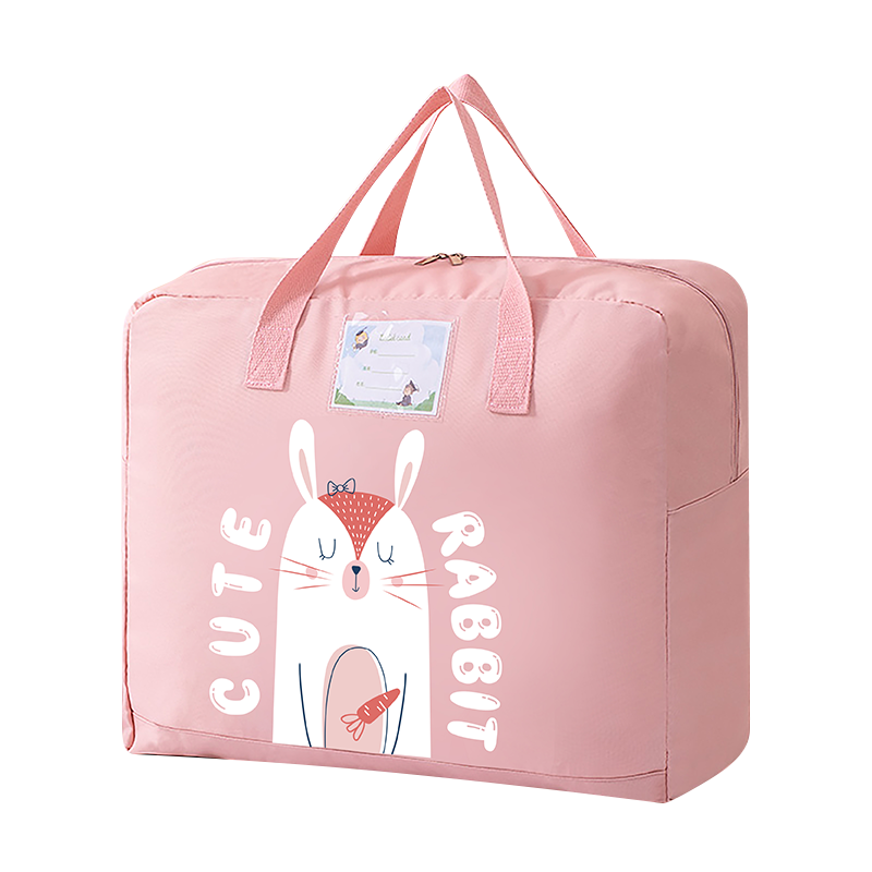 Baicaoyuan Kindergarten Quilt Storage Bag, Thickened Oxford Fabric, Zipper-Style, for Students, Pink, 24cm Large Capacity, SGS Certified