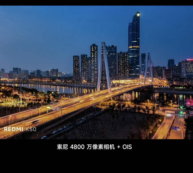 Redmi K50 Dimensity 8100 2K Flexible Straight Screen OIS Optical Image Stabilization 67W Fast Charge 5500mAh Large Power Moyu 12GB+256GB 5G Smartphone Xiaomi Redmi Redmi K50 Dimensity 8100 2K Flexible Straight Screen OIS Optical Image Stabilization 67W Fast Charge 5500mAh Large Power Moyu 12GB+256GB 5G Smartphone Xiaomi Redmi