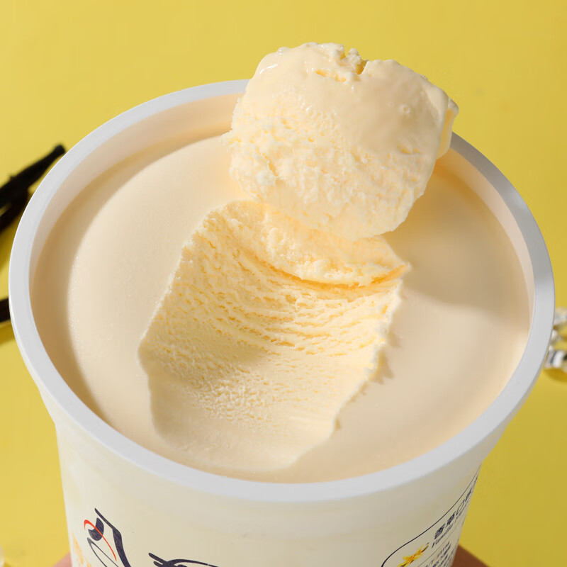 八喜冰淇淋 香草口味550g*1桶 家庭装 生牛乳冰淇淋桶装