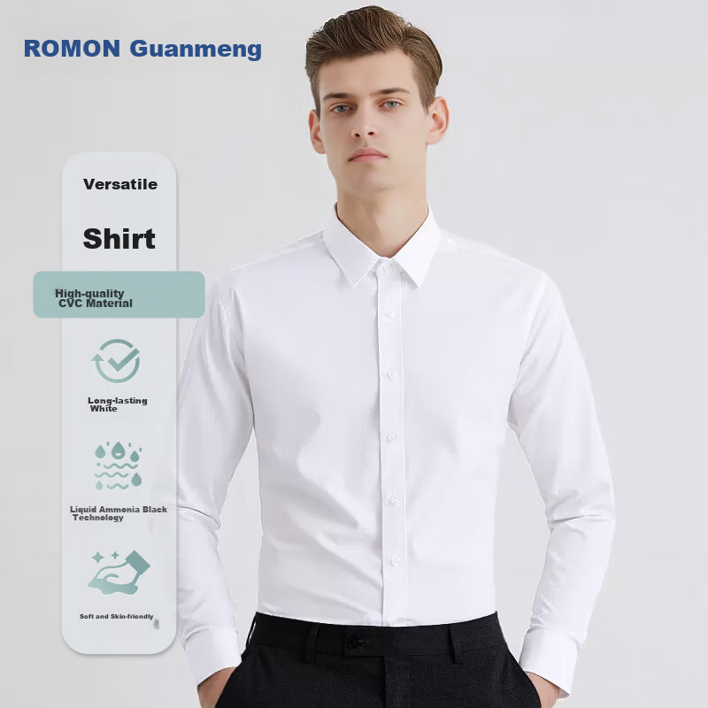 ROMON (ROM-0123569