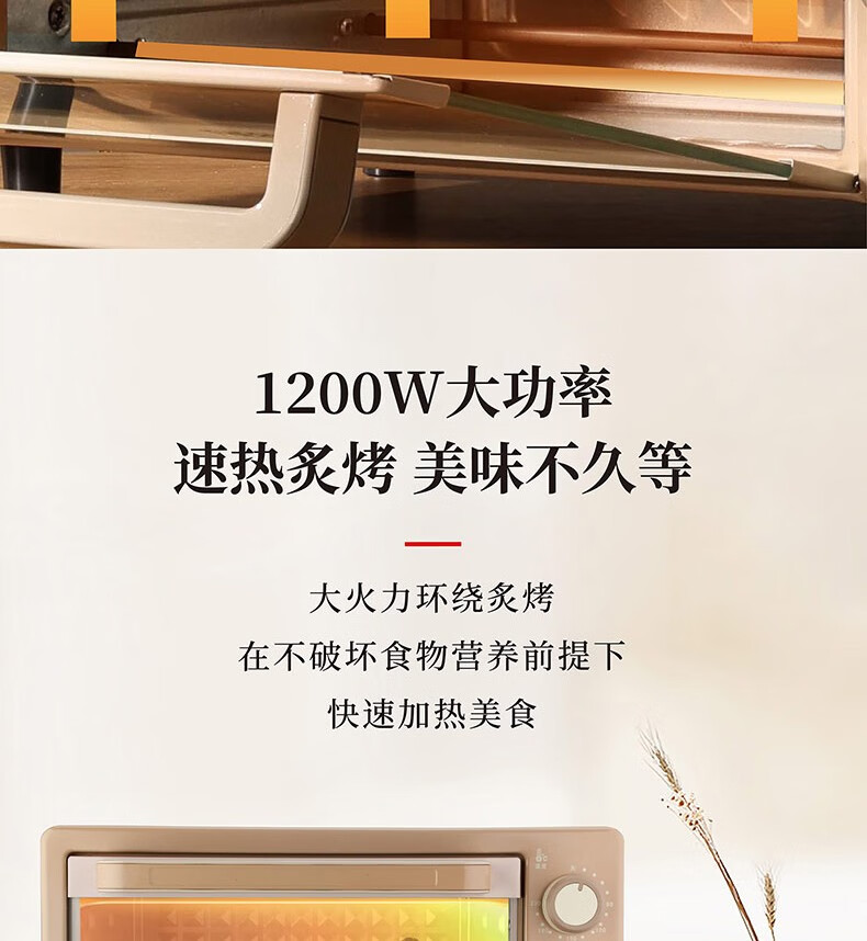 详情图.png