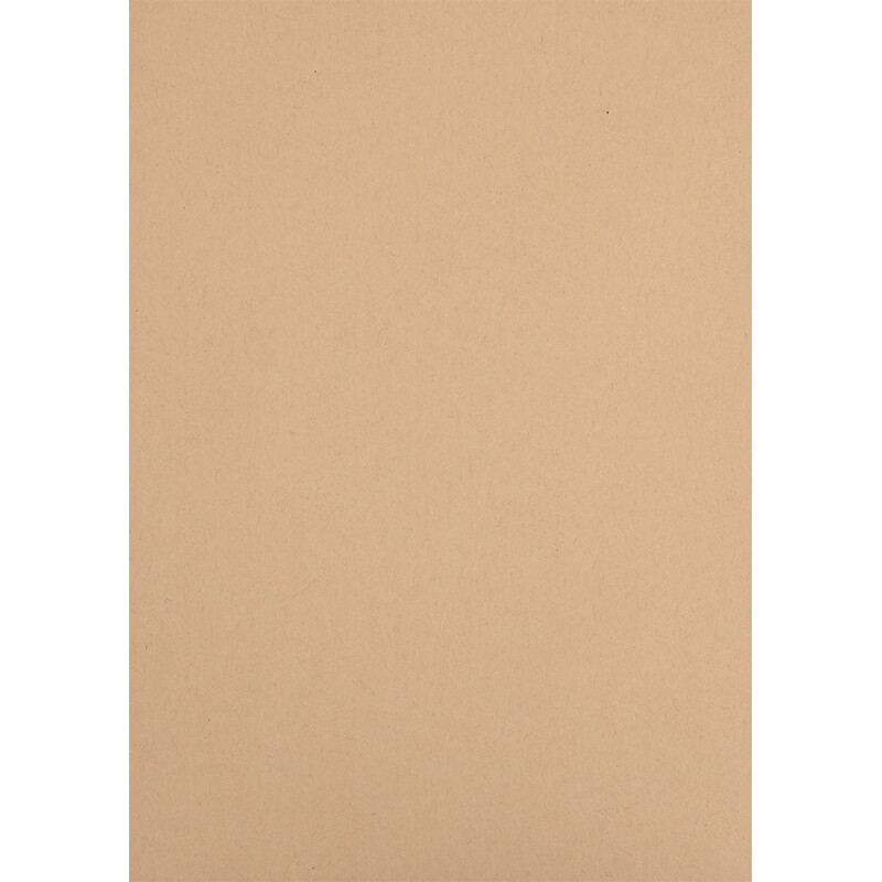 Taidang Kraft Paper Blank A4 Size Paddle Paper A4 Cover Paper, Voucher Cover Kraft Printing Paper, 80g [100 Sheets] NA480 5