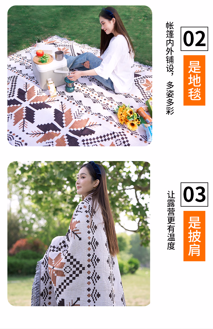 详情图.png