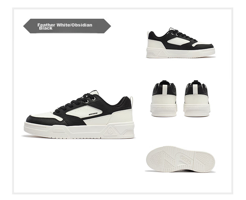 361° Men's Sports Shoes Spring Summer New Retro Leather Basic White Casual Sneakers 672616618-2 49