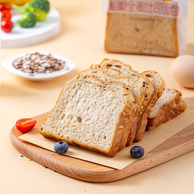 千焙屋 无蔗糖粗粮全麦吐司面包 早餐代餐主食健身轻食饱腹840g整箱点心